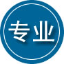 布拖专业道路救援