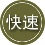 布拖24小时道路救援