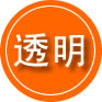 布拖救援费用合理