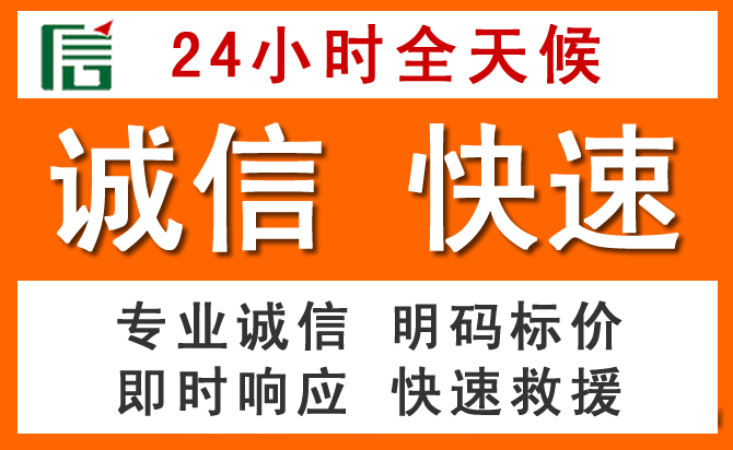 如何制定合理价格策略缓解布拖道路救援售后压力